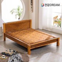 [KT알파쇼핑][현대의료기] 건강드림 M2 황토숯볼 흙침대 퀸