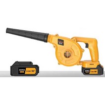 초강력 무선 송풍기 에어청소기 블로워, 표준 98000H(불고 빨고 살포하는 3중목적) 배터리