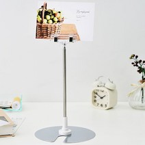 4단 길이 높이조절 POP 스탠드 안내판 홍보물 꽂이 거치대 메모 클립, 4단 길이조절 스탠드집게 1개