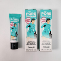 더 포어페셔널 모공 프라이머 3ml x 2개