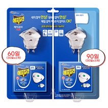 90일 수량한정세일+감사사은품] 에프킬라 매직큐브 플러스 60일 / 90일 / 150일 히터기 + 리필세트 + 미니알약볼펜증정, 1]히터기 2개+150일 리필 (사은품품절)