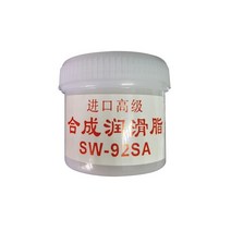 3d 프린터 수리 보드 호환 SW-92SA 퓨저 필름 슬리브 그리스 합성 복사기 기어 HP Canon Epson Brother 용 윤활 오일