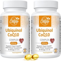 독일 유비퀴놀 코엔자임큐텐 600mg 비타민E 오메가3 6 9 활성 형태 60캡슐x2, 60 카운트 x 2 팩
