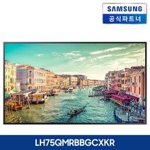 삼성전자 사이니지 디스플레이 4K UHD LH75QMRBBGCXKR DID 모니터 [본체], 본체만(이상유무테스트필수)