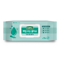 디펜드 매일쓰는 물티슈 캡형 70매, 10팩
