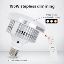 155W E27 베이스 사진 램프 필 라이트 전구 전문 소프트박스 비디오 스튜디오용 밝은 조명, 한개옵션0