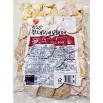 상세설명참조 이츠웰 모둠햄(부대찌개용 1K)