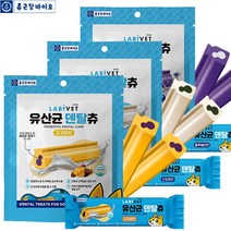 종근당 라비벳 유산균 덴탈츄 강아지 구강치석 덴탈껌, 산양유맛, 소형견용 99g