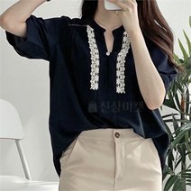 여자 A라인 튜닉 반팔 무지 블라우스