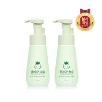 [베비언스] BOSCP: 베이비 샴푸&바디워시 거품형 270ml 2개