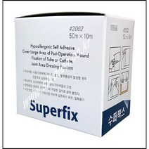 밴드골드 슈퍼픽스 부직반창고 7.5cm x 10m