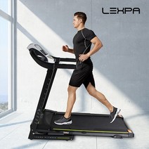 렉스파 가정용 런닝머신 저소음 유산소 운동기구 홈트 YA-4001i, 화이트