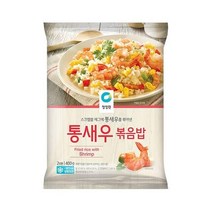 청정원 저녁메뉴추천 통새우볶음밥 냉동 2인분 별미 400g 야식 혼밥 간단한요리 간편식, 8개
