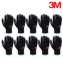 3M 다목적글로브 S M L 다용도장갑 작업용장갑, M10개입, 1개