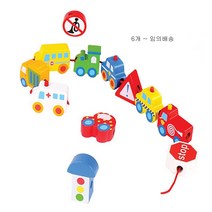 투키토이 비즈교통실꿰기6개 실꿰기놀이 교통수단놀이 도형블록 도형블럭 도형꿰기 구슬꿰기 소근육발달 감각발달 감각놀이 자극놀이 지능계발 실놀이 유치원교구 비즈꿰기놀이 도형궤기놀이 블록꿰기놀이, 6개