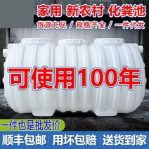 농막정화조 농막화장실 정화조 소 힘줄 가구의 공장 직접 농촌 화장실 두꺼운 3 그리드 환경 보호 PE 플라스틱 배럴 그리스 트랩, [22] 주황색