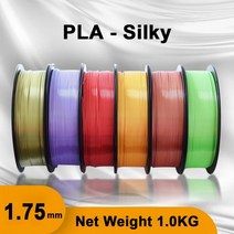 실키 3D 프린터 필라멘트 프린팅 재료 직경 1.75mm 순중량 1.0KG 2.2lbs 10 가지 색상, 02 Silk White