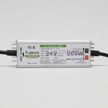 LED 안정기 SMPS 방수형 200W 24V 엘리디안정기 led수리 led교체 led안정기가격 안정기교체 리폼모듈, 1개, 상세페이지참조