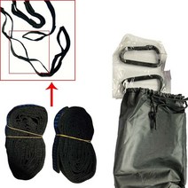 발편한 등산화 데카트론 발목 트레킹화 수지 플라이워크 캠프라인릿지화 조정 가능한 해먹