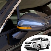 어른킹 뉴쏘렌토R 사이드 미러 포인트 반사 컬러 데칼 스티커 자동차 익스테리어 튜닝 야간시 안전운전, 크롬(별도)