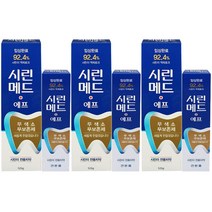 부광약품 치약 시린메드 에프 (125g+30g) x 3개