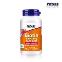 [한국공식총판] 나우푸드 비오틴 5000mcg 60캡슐 1병 (2개월분), 60정, 1개