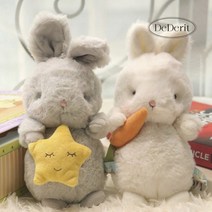 데데리트 귀여운 인테리어 당근 토끼인형 애착 봉제 인형, 별님토끼