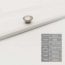 나무손잡이 원목가구손잡이 골동품 청동 부엌 캐비닛 서랍 손잡이 드레서 찬장 옷장 가구 당겨 나무 상자, 11 A173