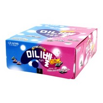 CM 그라쉐 미니벨 초콜릿 (28gX20개)X4통 합격 맛있는 특이한 초콜릿 쵸코렛 초코렛