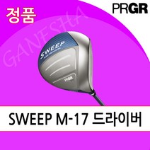 프로기아 PRGR SWEEP M17 여성용 드라이버 저렴한 초보 입문자 시니어 비거리 고반발 드라이버, 11.5도 L