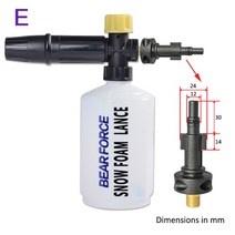 세차 거품 건 노즐 캐논 발생기 KARCHER KRANZLE INTERSKOL ELITECH HUTER GERNI STIHL 고압 세척기, Silver_China