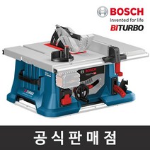 보쉬 정품 GTS 18V-216 충전테이블쏘 8인치 BITURBO 테이블톱 충전톱 베어툴, GTS 18V-216 (베어툴)
