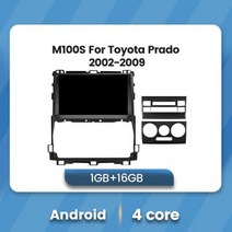 안드로이드 11 자동차 멀티미디어 플레이어 네비게이션 GPS 도요타 랜드 크루저 프라도 120 3 III 렉서스 GX470 GX 470 J120 2002 2009, TY63M100S