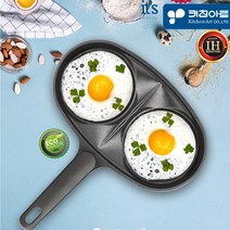 키친아트 2구 3구 4구 프라이팬 모음/ 에그팬 트윈 그릴팬 일반팬 인덕션팬, 본상품선택