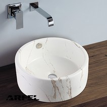 아르펠 탑볼 원형 대리석무늬세라믹도기세면대H-217-B, 오버폽업, I트랩