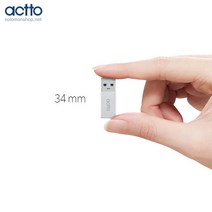 엑토 알로이 타입C to USB3.0어댑터 USBA-07 타입C케이블을 USB3.0포트로 변환해주는 데이터전송 어뎁터, 골드