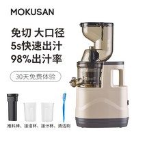 과즙 수동 짜는기구 레몬 압착기 과일 주스 착즙기 업소용 가정용 주방 프레스, B