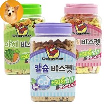 저비방 애견 과자 강아지쿠키 건빵 비스켓 비스킷 간식, 칼슘