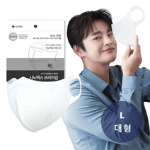 시노텍스 ePTFE 완벽한 숨쉬기편한 프리미엄 마스크 컬러 골라담기 10매, 10개, 화이트대형, 1개입