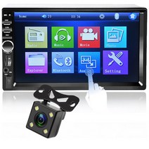 카오디오 PolarLander 멀티미디어 플레이어 스테레오 라디오 2 DIN 7 "블루투스 USB TF FM AUX 터치, 04 7010 with camera
