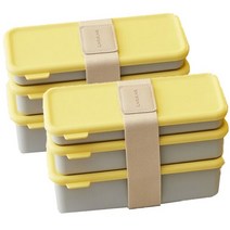 락앤락 DOSILOCK 스타터팩 3단 도시락 360ml + 530ml, 노랑, 2세트
