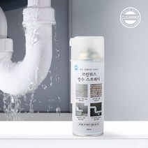 크린위즈 방수왕 방수 스프레이 뿌리는 누수 결로 부식 방수코팅제, 투명3개, 3개