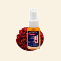 팰렛 20ml 잉어 낚시 미끼 첨가제 보일리 팝업 펠렛 유인제 부드러운 미끼 스윔 베이트 물고기 냄새 태클 용 스프레이, 해외, 12 Water Fleas