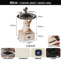 침대협탁 틈새 사이드 침실 수납장 쇼파 테이블, N. 40cm터치 등+무선충전+지문잠금+USB