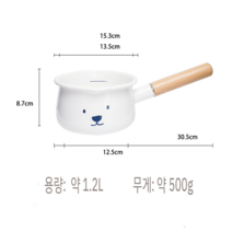 귀여운 백곰 냄비 곰돌이 냄비 일반냄비 팬 이유식 라면 요리, 백곰 우유 냄비