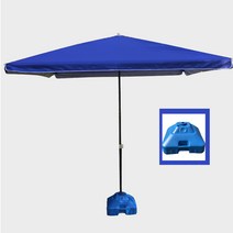 다소미얼 빅 사이즈 파라솔 양산 사각 양산 정원 우산 대형 우산 사각 우산 노점 우산 3m 382번 Z, 6_파란색 2.0 * 2.6 (우산 면 두께 증가) 페