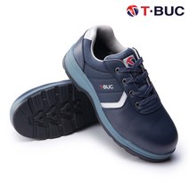 티뷰크 TB-412 안전화 작업화 현장화, 265