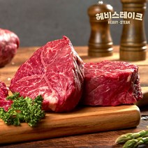 [냉장] 토시살 스테이크 180g (프리미엄 신선냉장), 1팩