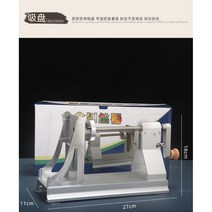 야채 필러 슬라이서 채소 파채 양배추 채써는기계 양파채 채써는 채썰기, 알루미늄합금 타입