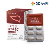 녹십자 스마일렌 밀크씨슬7 30정 1통 간건강, 옵션선택